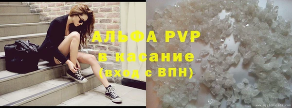 дмт Абдулино