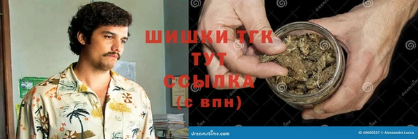 дмт Абдулино