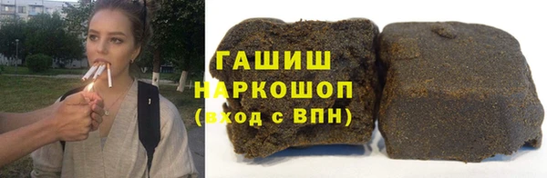 а пвп мука Абаза