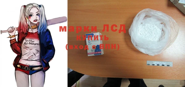 а пвп мука Абаза