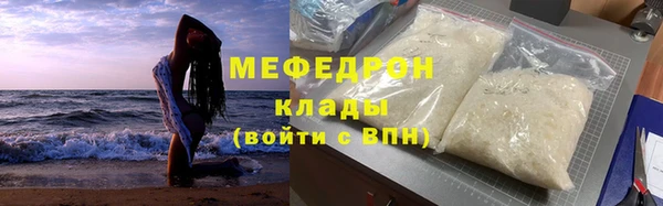 дмт Абдулино