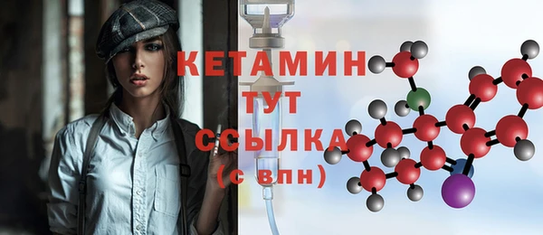 дмт Абдулино