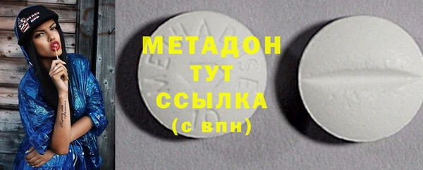 дмт Абдулино