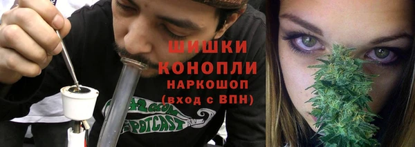 дмт Абдулино