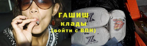 скорость Абинск