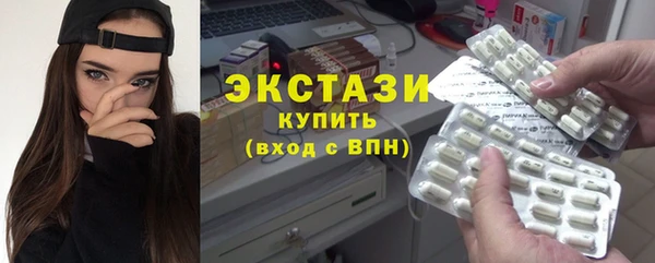 а пвп мука Абаза