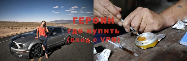 а пвп мука Абаза