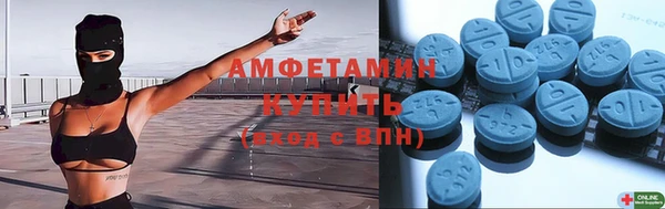 дмт Абдулино