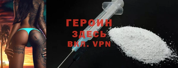 а пвп мука Абаза
