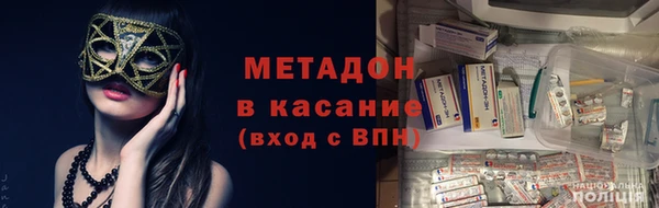 а пвп мука Абаза