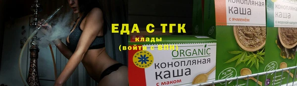 дмт Абдулино