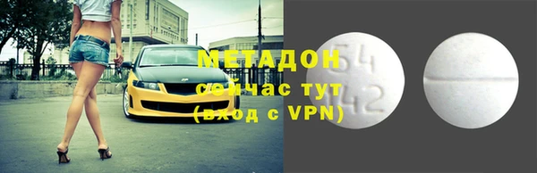 а пвп мука Абаза