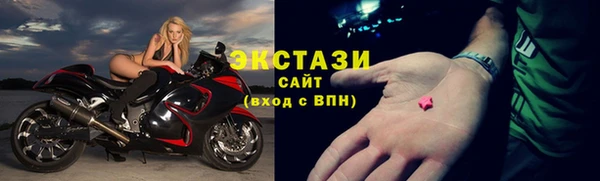 скорость Абинск