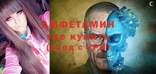 дмт Абдулино