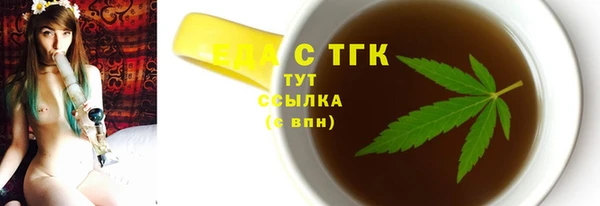 дмт Абдулино