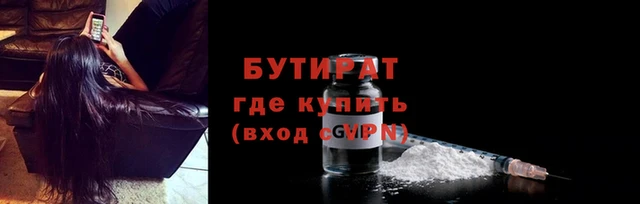 дмт Абдулино