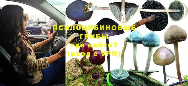 скорость Абинск