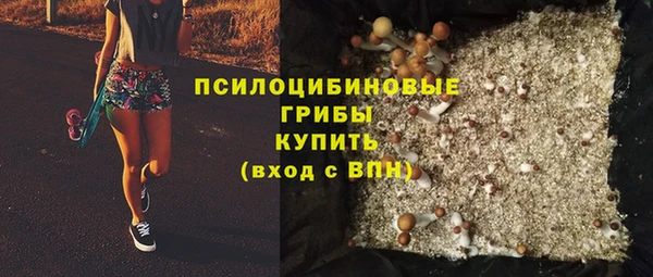 скорость Абинск