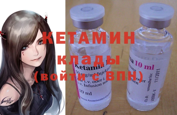 дмт Абдулино