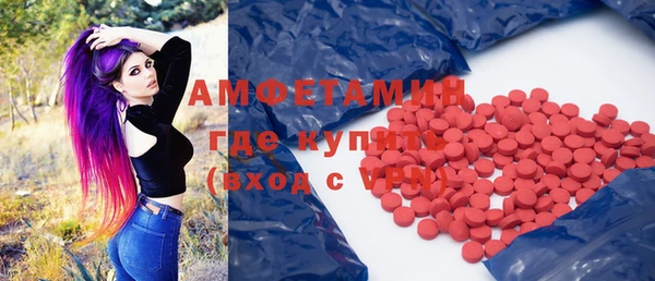 дмт Абдулино
