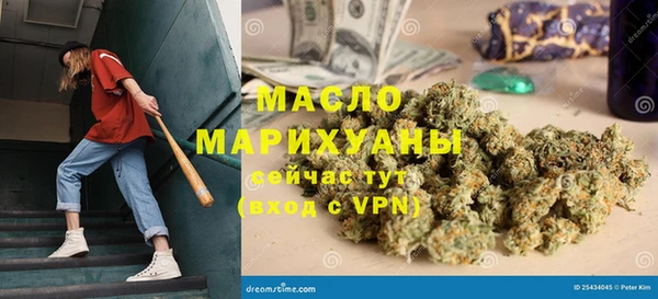 скорость Абинск