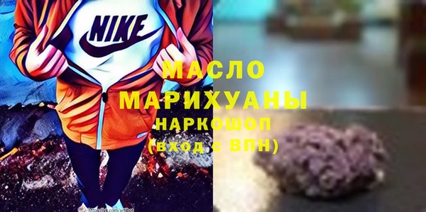 а пвп мука Абаза