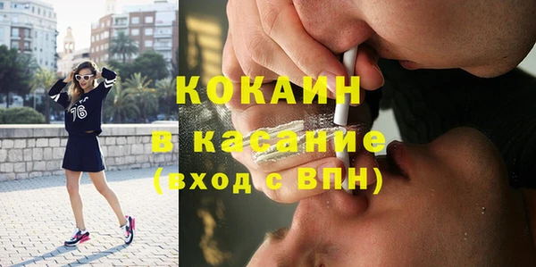 а пвп мука Абаза
