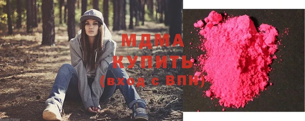 а пвп мука Абаза