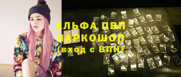 дмт Абдулино