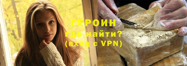 скорость Абинск