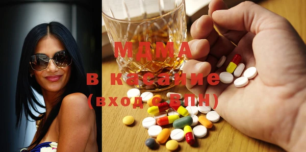 скорость Абинск