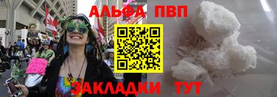 тгк Нягань