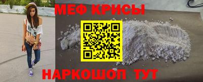MDMA Premium VHQ Обь