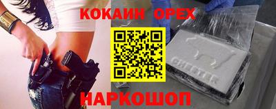 MDMA Premium VHQ Обь