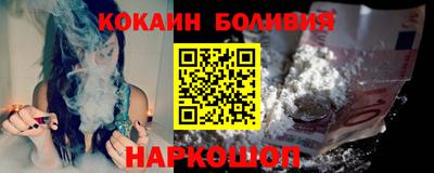 тгк Нягань
