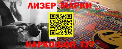 MDMA Premium VHQ Обь
