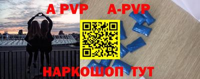 MDMA Premium VHQ Обь