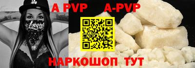 MDMA Premium VHQ Обь