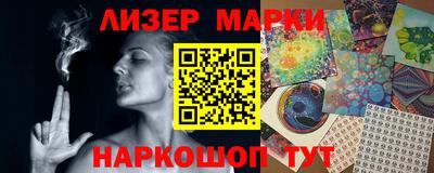 MDMA Premium VHQ Обь