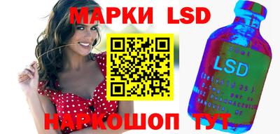 тгк Нягань