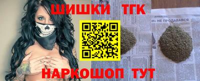 MDMA Premium VHQ Обь