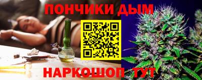 тгк Нягань