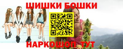 тгк Нягань