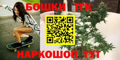 тгк Нягань