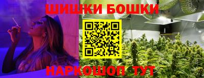 MDMA Premium VHQ Обь