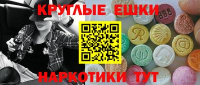 тгк Нягань