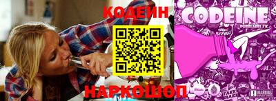spice Обнинск