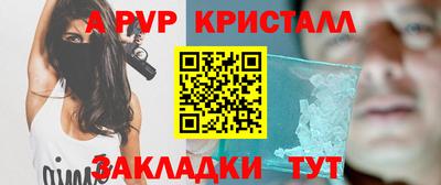MDMA Premium VHQ Обь