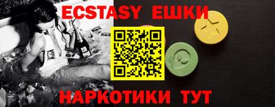 MDMA Premium VHQ Обь