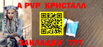 MDMA Premium VHQ Обь
